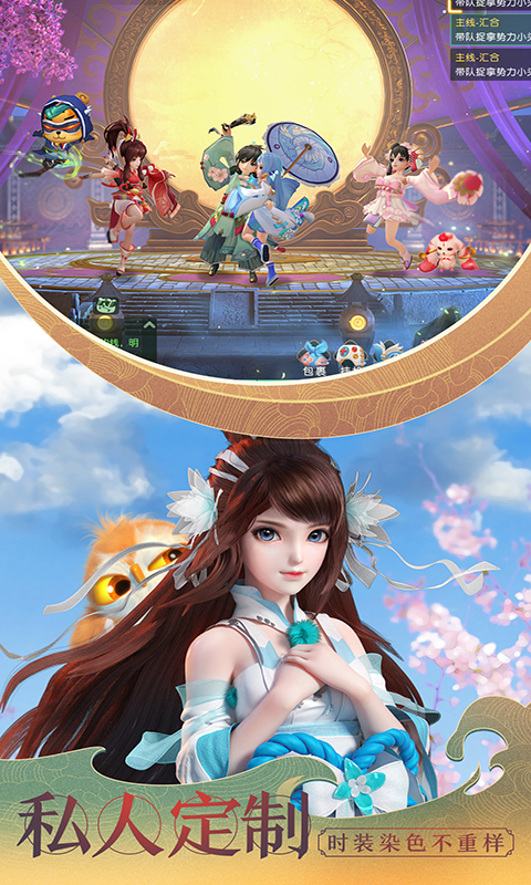 https://oss.wanqumeng.com/20250219234341556.png