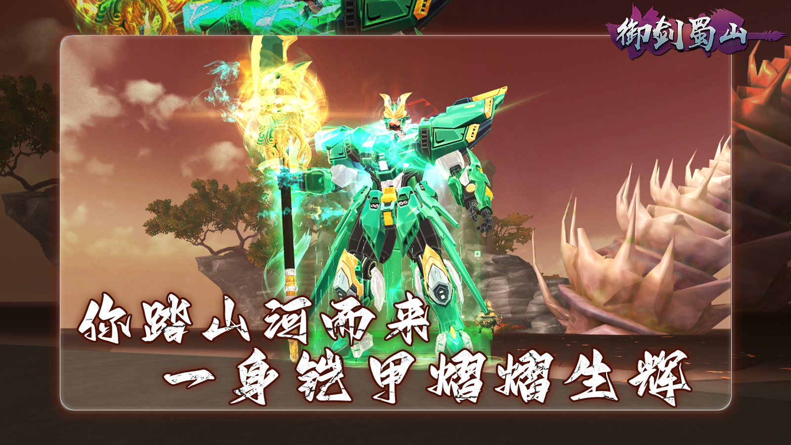 https://oss.wanqumeng.com/20250224222624645.png