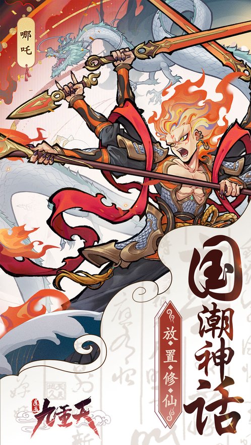 https://oss.wanqumeng.com/2025022511152665655.jpg