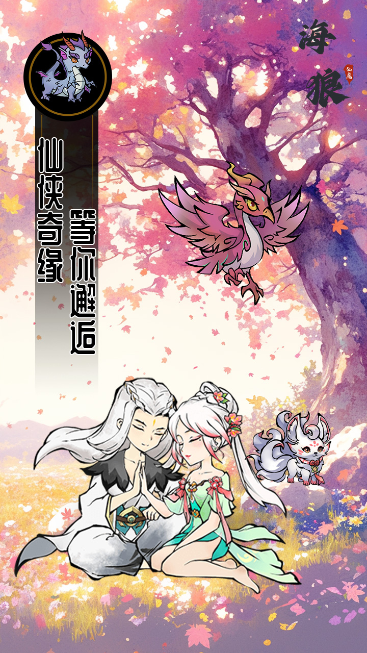 https://oss.wanqumeng.com/20250225121908949.png