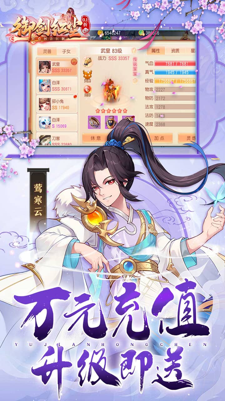 https://oss.wanqumeng.com/20250225121931469.png