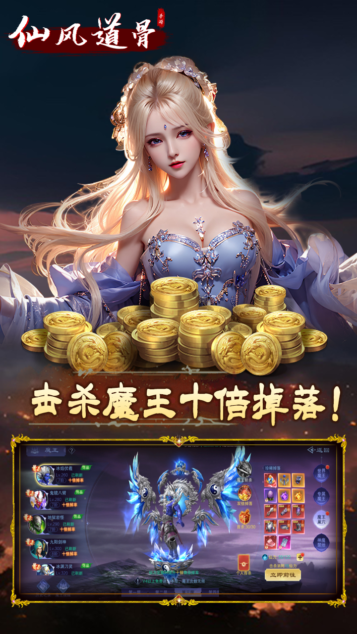 https://oss.wanqumeng.com/20250225122112867.png