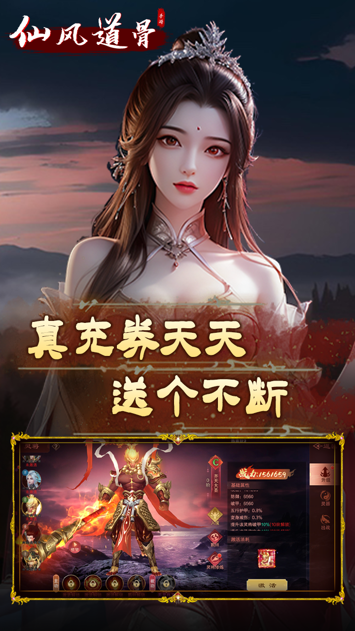 https://oss.wanqumeng.com/20250225122115496.png