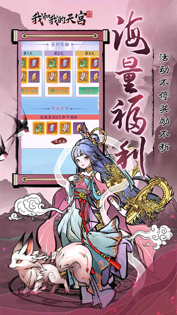https://oss.wanqumeng.com/20250225123611488.png