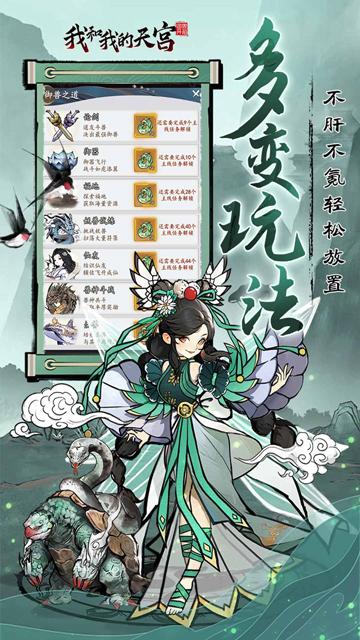 https://oss.wanqumeng.com/20250225123612608.png