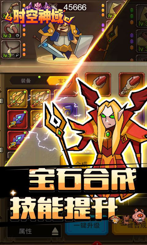 https://oss.wanqumeng.com/20250225123622506.png