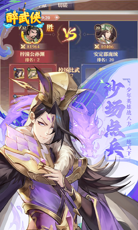 https://oss.wanqumeng.com/20250225123649296.png