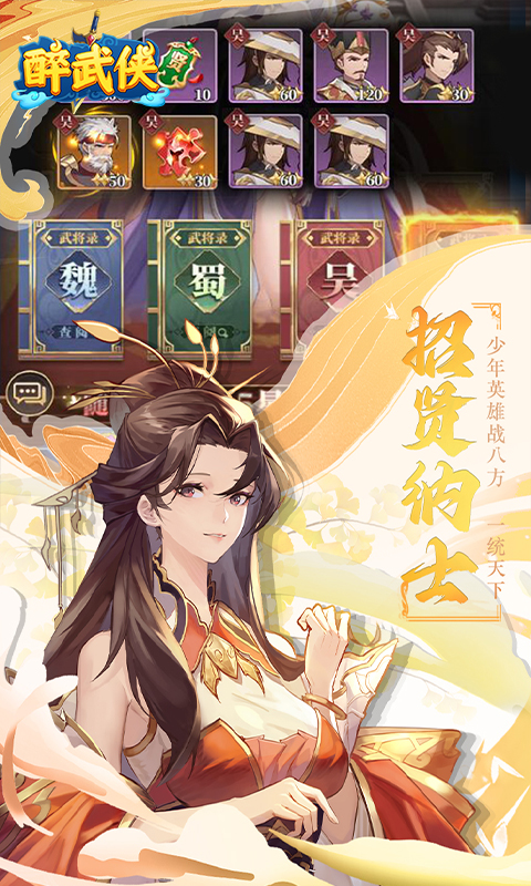 https://oss.wanqumeng.com/20250225123649442.png