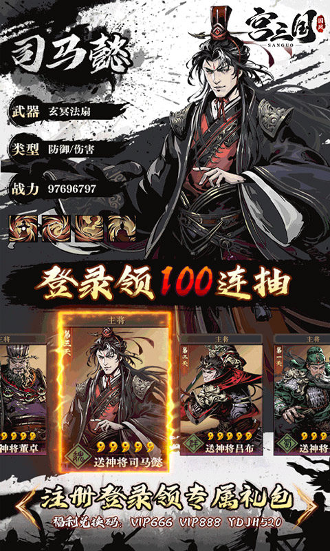 https://oss.wanqumeng.com/20250225123716537.png