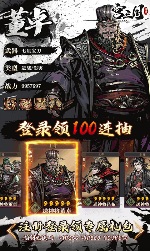 https://oss.wanqumeng.com/20250225123716666.png