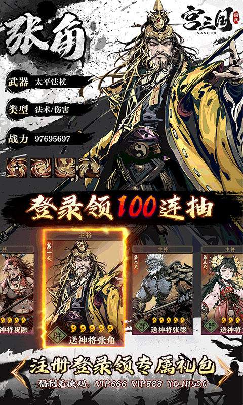 https://oss.wanqumeng.com/20250225123717603.png