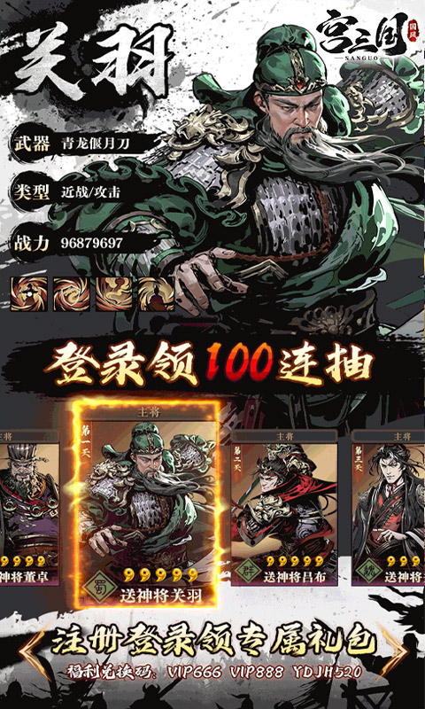 https://oss.wanqumeng.com/20250225123718338.png