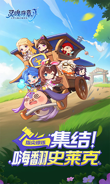 https://oss.wanqumeng.com/20250225123805803.png