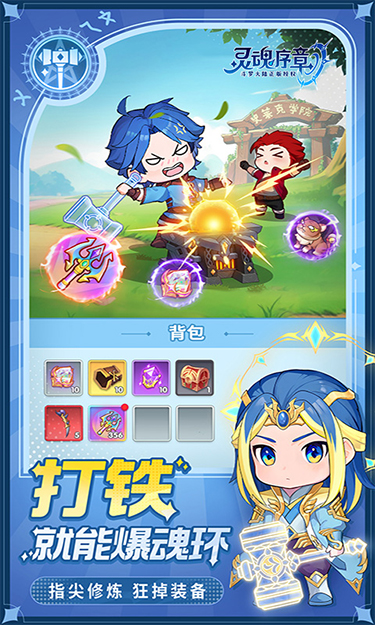 https://oss.wanqumeng.com/20250225123806500.png