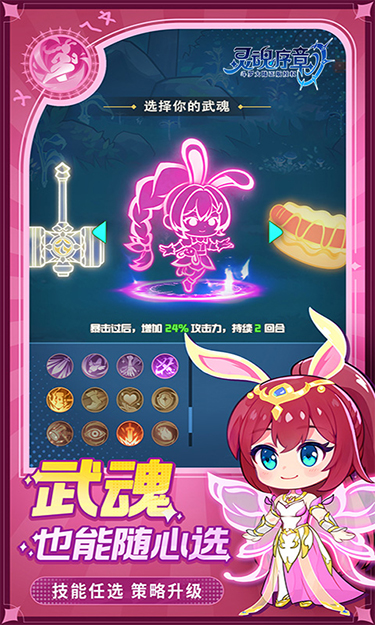 https://oss.wanqumeng.com/20250225123807253.png