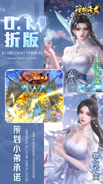 https://oss.wanqumeng.com/20250225123840422.png