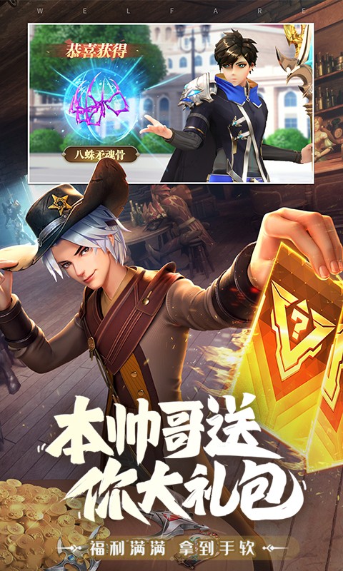 https://oss.wanqumeng.com/20250225124105212.png