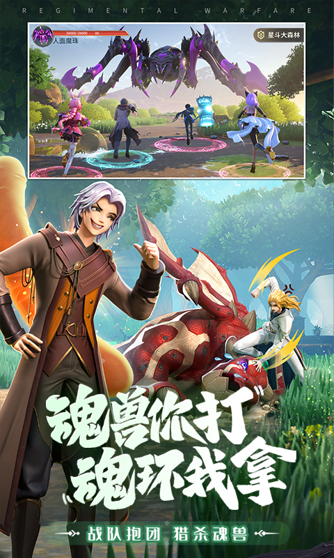 https://oss.wanqumeng.com/20250225124105798.png