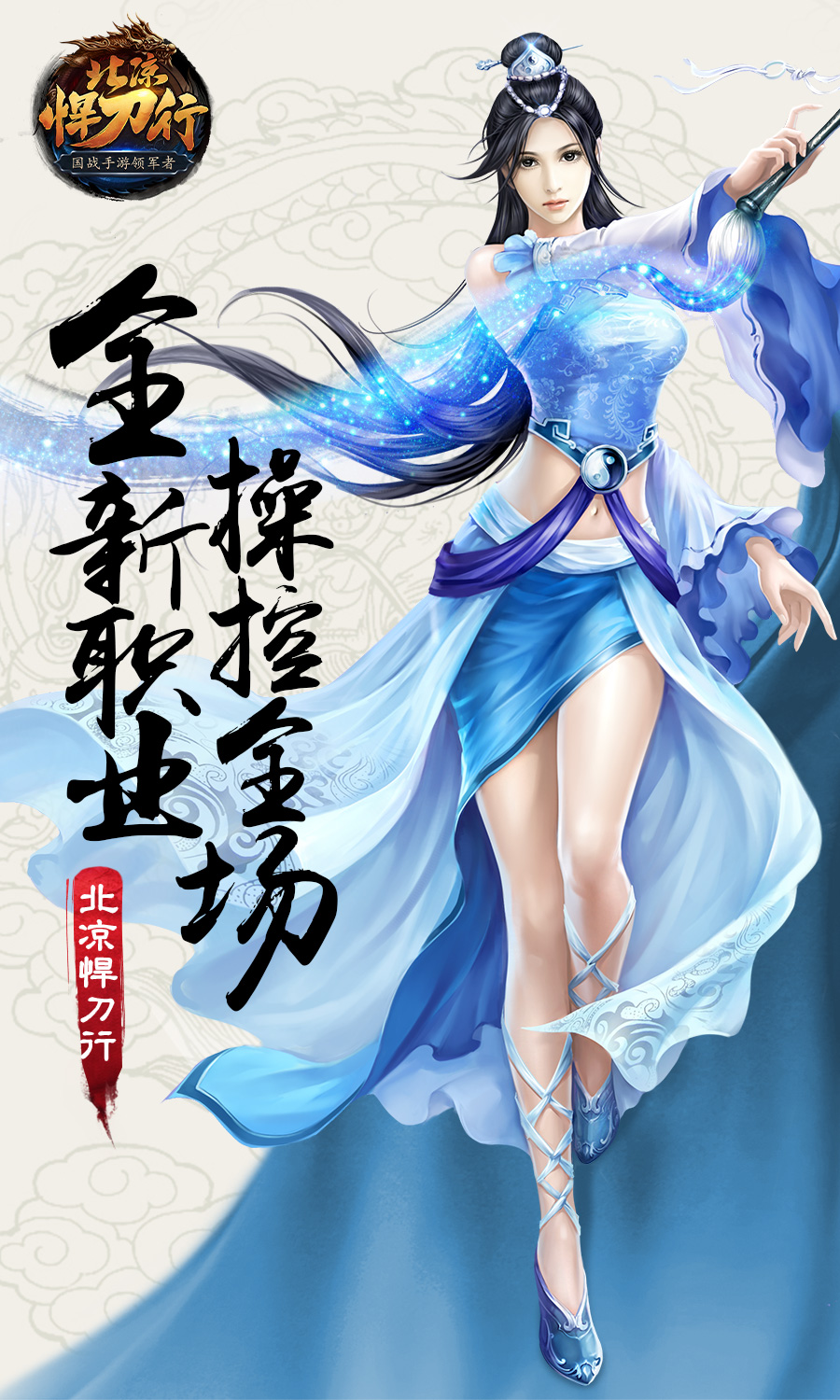https://oss.wanqumeng.com/20250225124109421.png