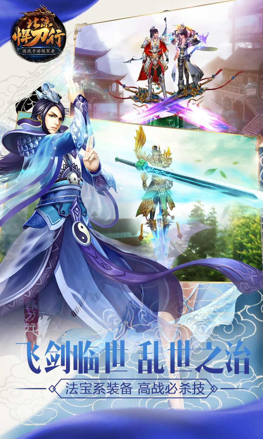 https://oss.wanqumeng.com/20250225124110636.png