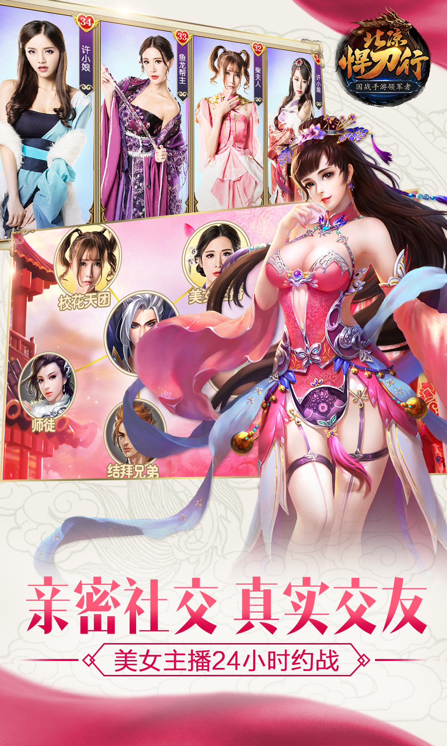 https://oss.wanqumeng.com/20250225124111487.png