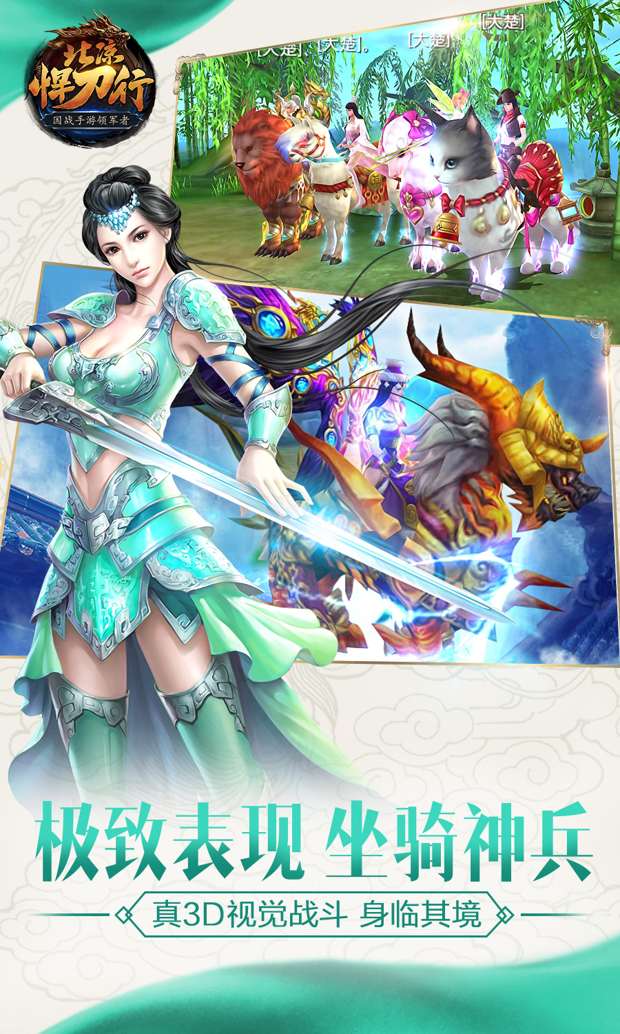 https://oss.wanqumeng.com/20250225124113180.png