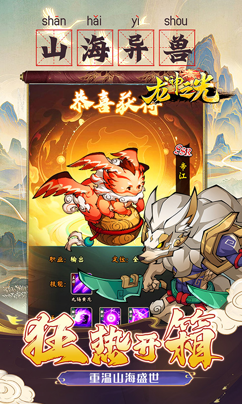 https://oss.wanqumeng.com/20250225124132346.png