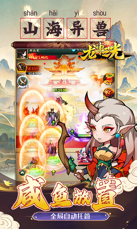 https://oss.wanqumeng.com/20250225124133858.png