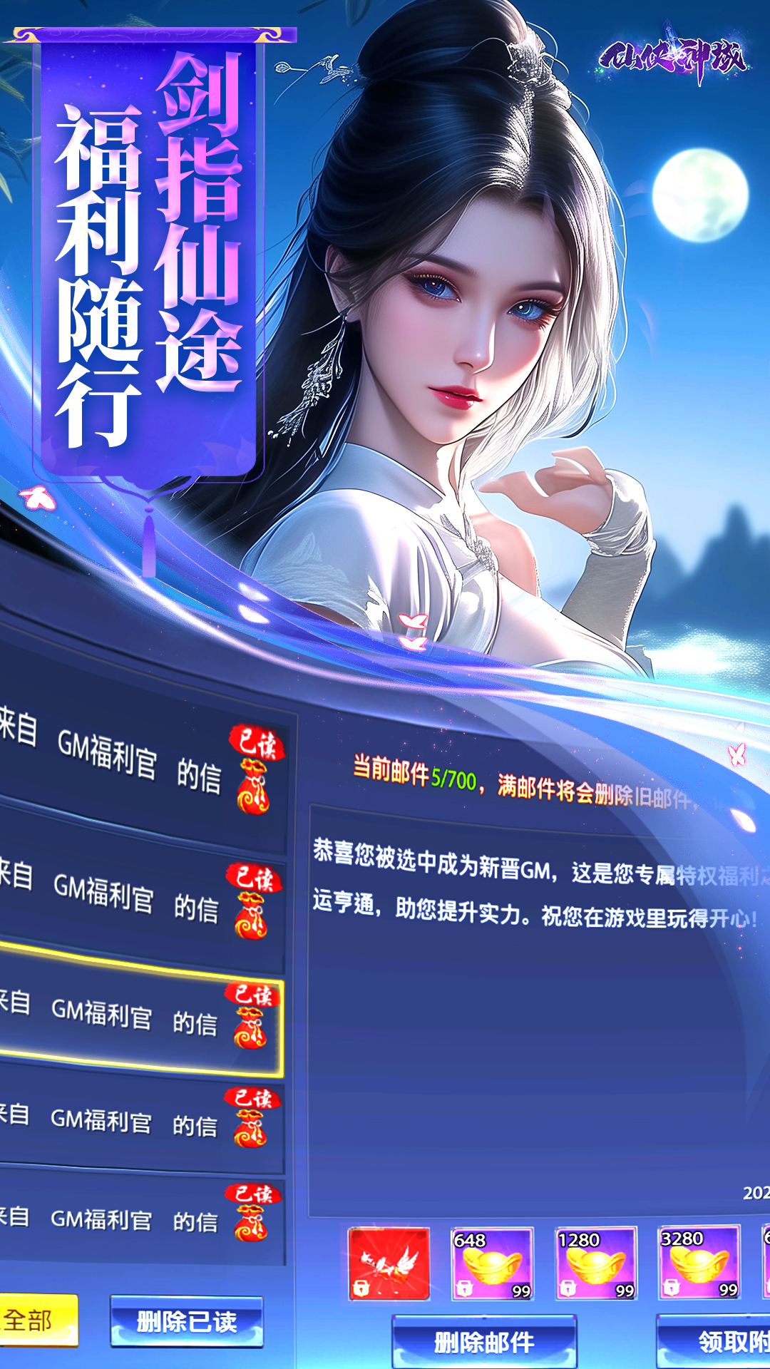 https://oss.wanqumeng.com/20250225124209151.png
