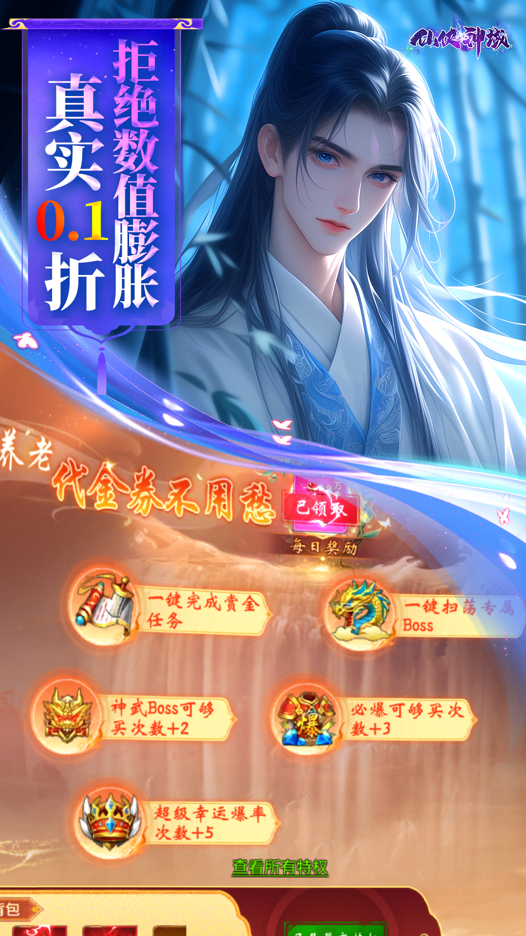 https://oss.wanqumeng.com/20250225124212179.png
