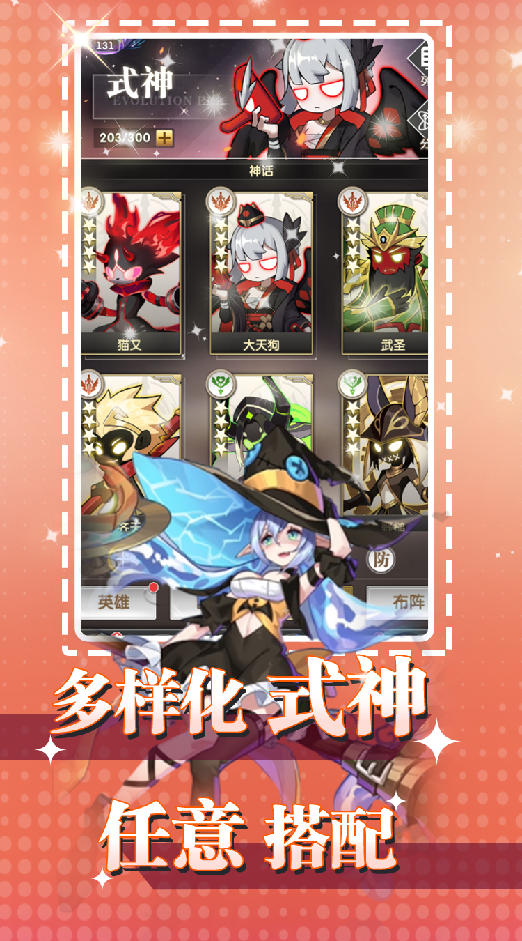 https://oss.wanqumeng.com/20250225124309787.png
