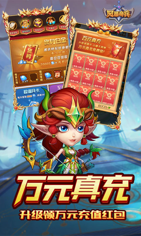 https://oss.wanqumeng.com/20250225124449480.png