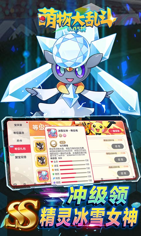 https://oss.wanqumeng.com/20250225124515179.png