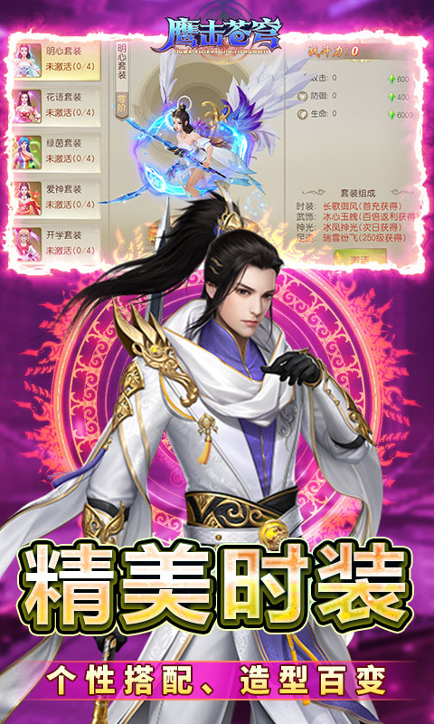https://oss.wanqumeng.com/20250225124529624.png