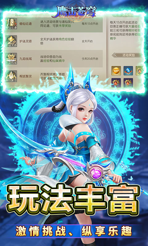 https://oss.wanqumeng.com/20250225124530860.png