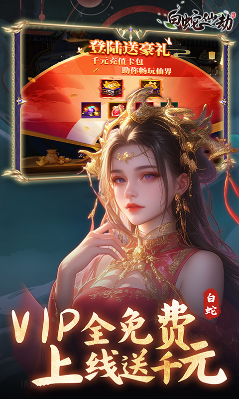 https://oss.wanqumeng.com/20250225124620193.png