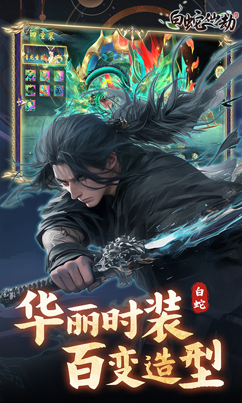 https://oss.wanqumeng.com/20250225124620376.png