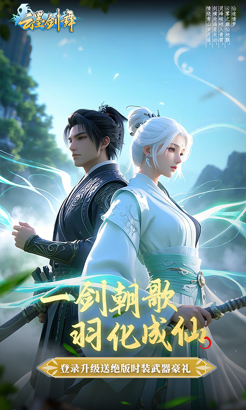 https://oss.wanqumeng.com/20250225124701846.png