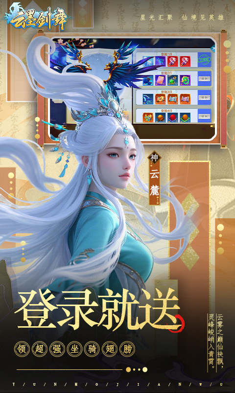 https://oss.wanqumeng.com/20250225124702562.png