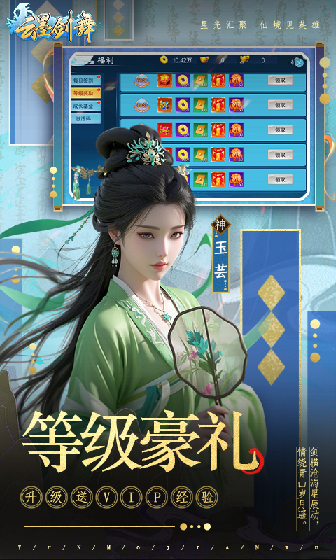 https://oss.wanqumeng.com/20250225124703209.png
