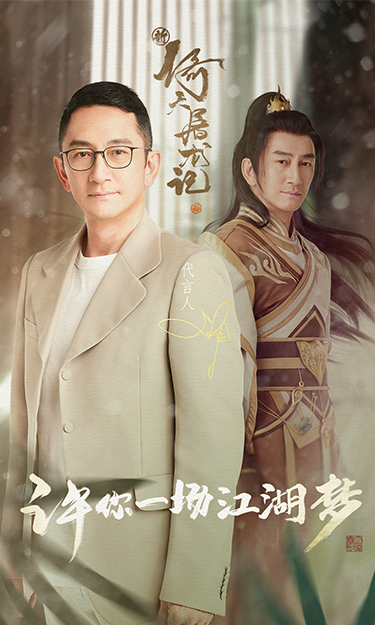 https://oss.wanqumeng.com/20250225124838308.png