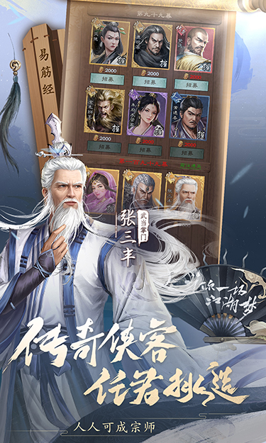 https://oss.wanqumeng.com/20250225124839864.png