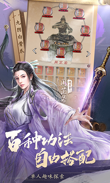 https://oss.wanqumeng.com/20250225124840160.png