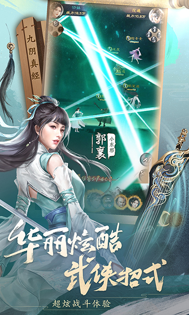 https://oss.wanqumeng.com/20250225124840242.png