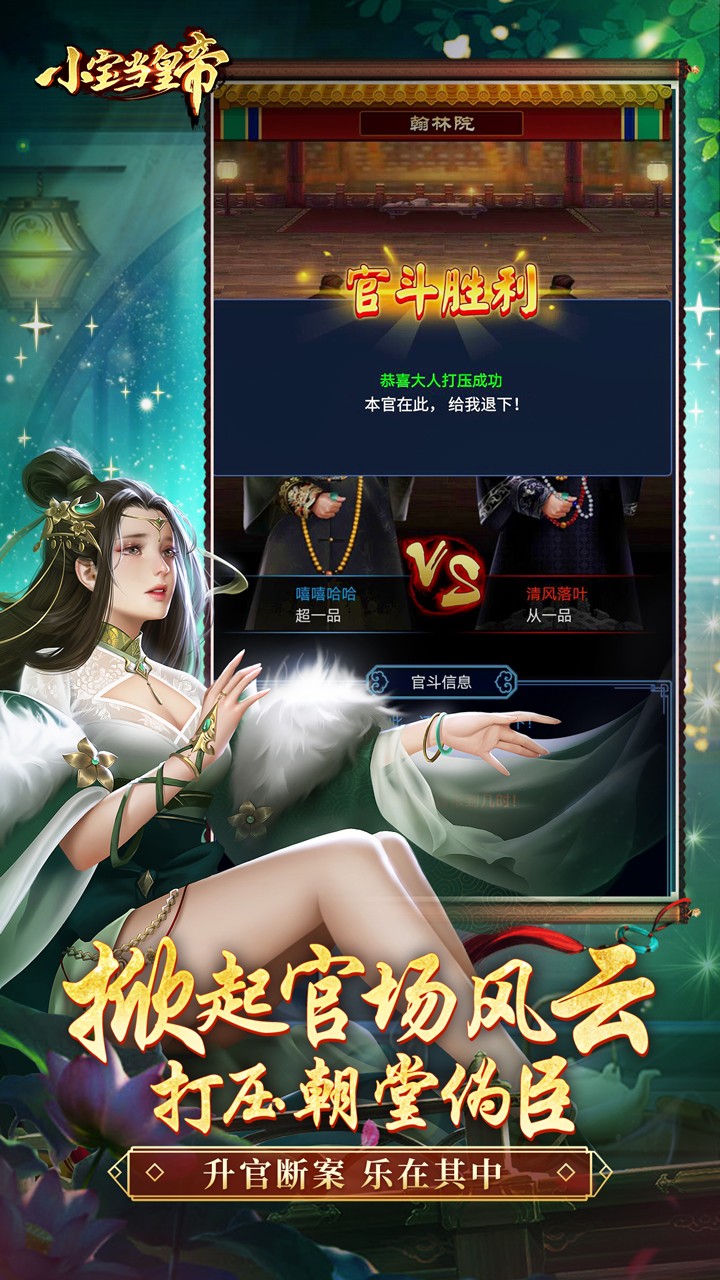 https://oss.wanqumeng.com/2025022611241217796.jpg
