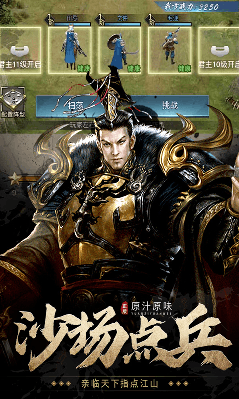 https://oss.wanqumeng.com/2025022614344880597.png