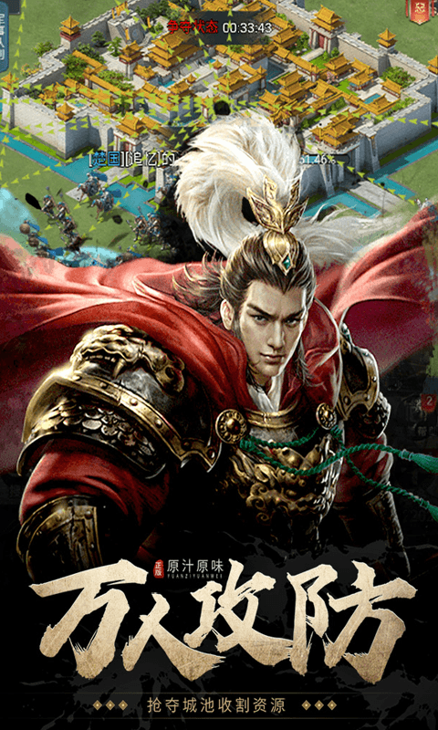 https://oss.wanqumeng.com/2025022614345024473.png