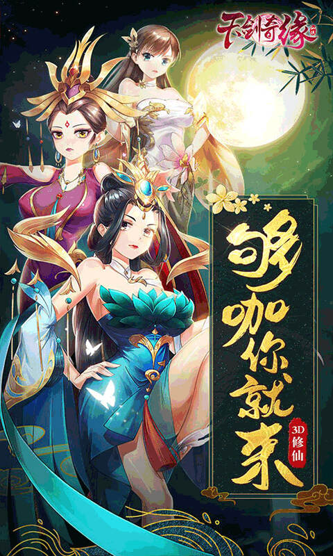 https://oss.wanqumeng.com/2025022614551315306.jpg