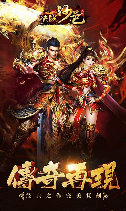 https://oss.wanqumeng.com/2025022615501748022.jpg