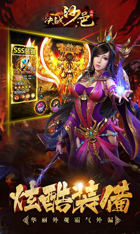 https://oss.wanqumeng.com/2025022615501956892.jpg